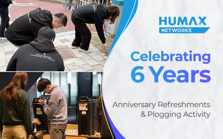 HUMAX Networks Marks Its 6th Anniversary with a Celebration Together with Employees
